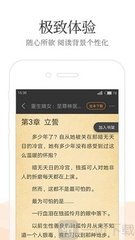 鸭脖娱乐APP官方下载